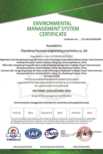 certificate nuoman (4) certificate nuoman (4)